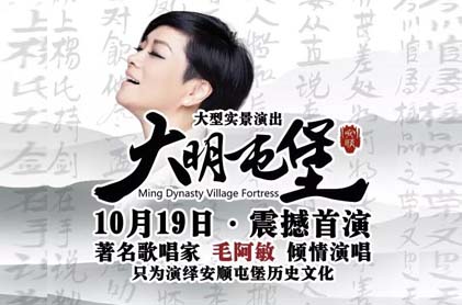 &#31435;&#21338;