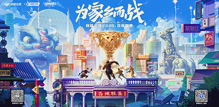 &#31435;&#21338;